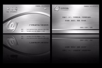 專業(yè)廣告制作 打造品牌視覺(jué)的卓越力量