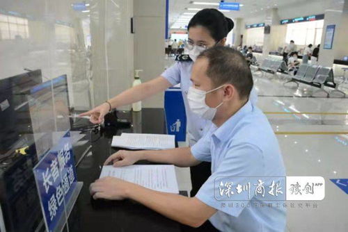 深圳稅務辦稅大廳 急事快辦顯真情，安心服務暖人心