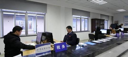 高橋大市場市場采購貿易方式試點順利通過聯合驗收 稅務咨詢服務再上新臺階