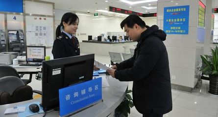 小微企業注銷時能否享受普惠性減稅？上海稅務權威解讀